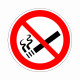 Dohányozni tilos!