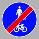 KRESZ tábla, Közúti jelzőtábla - "D" Utasítást adó jelzőtáblák - Gyalog- és kerékpárút vége (közös)